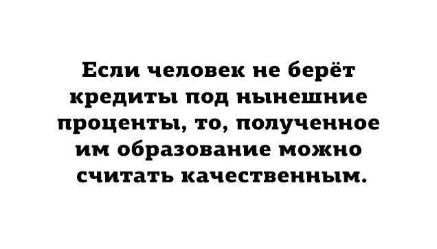 podborka_vecher_49.webp