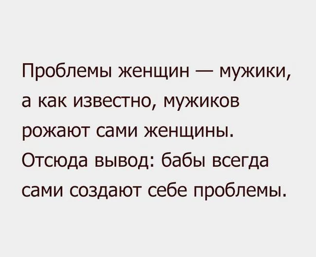 podborka_vecher_50.webp