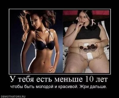 pohudanie-motiv.webp