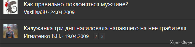 покл.png