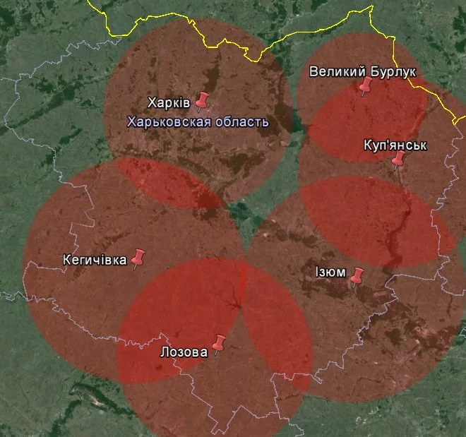 Pokrytie-T2-v-Har'kovskoj-oblasti.webp