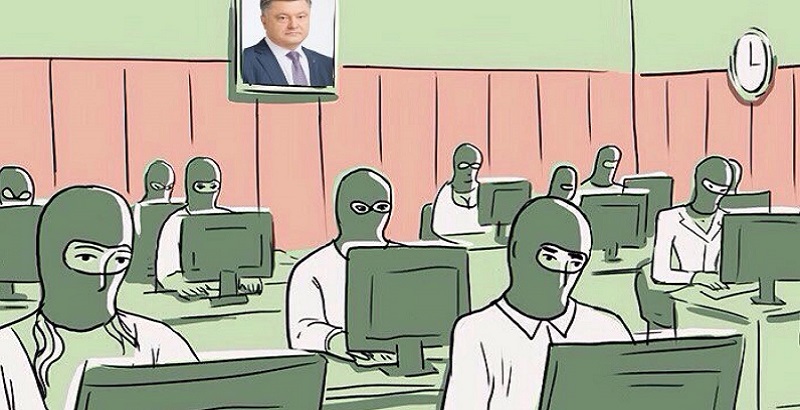 porohobot.jpg