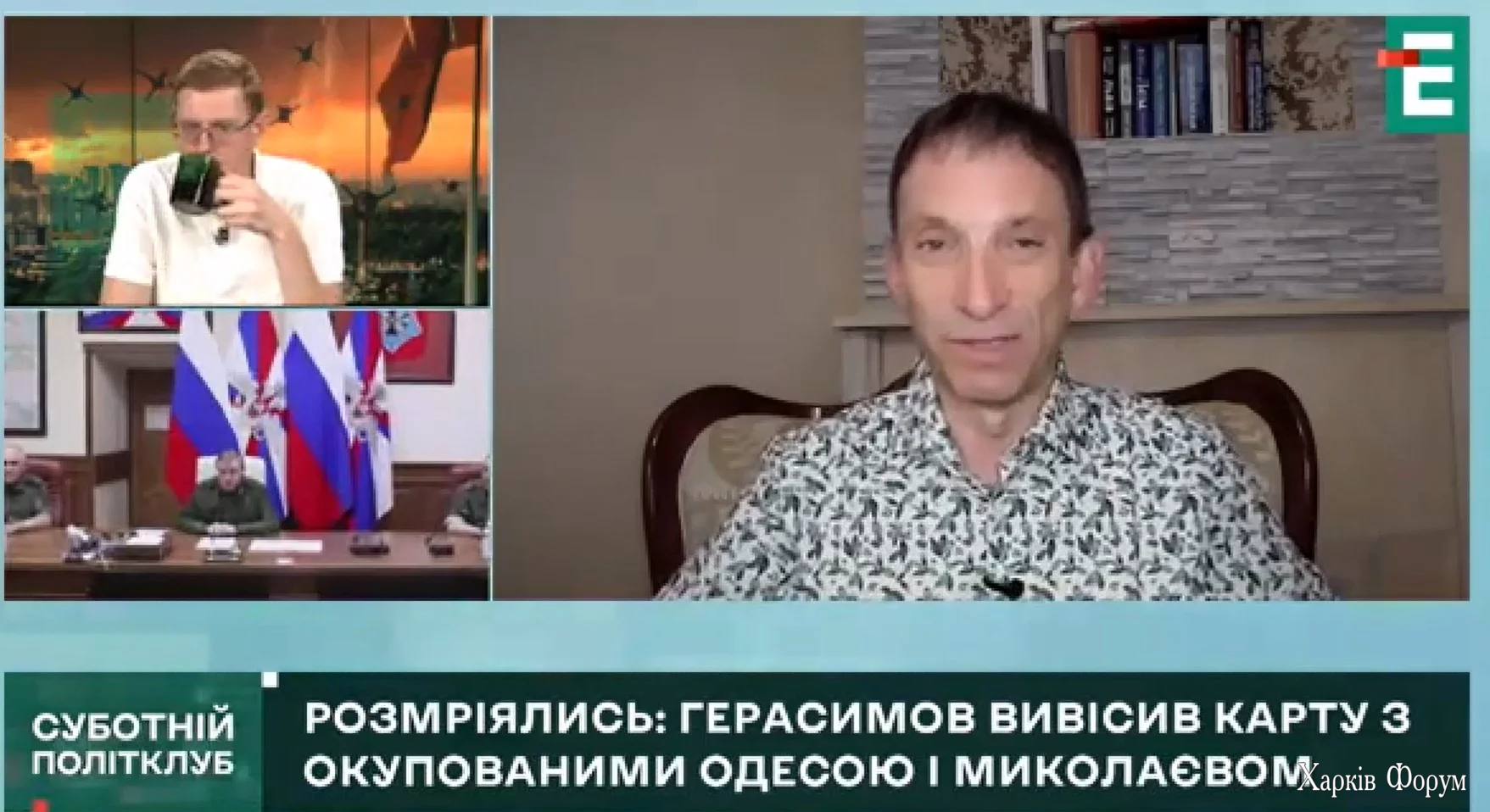 portnikov-1.webp