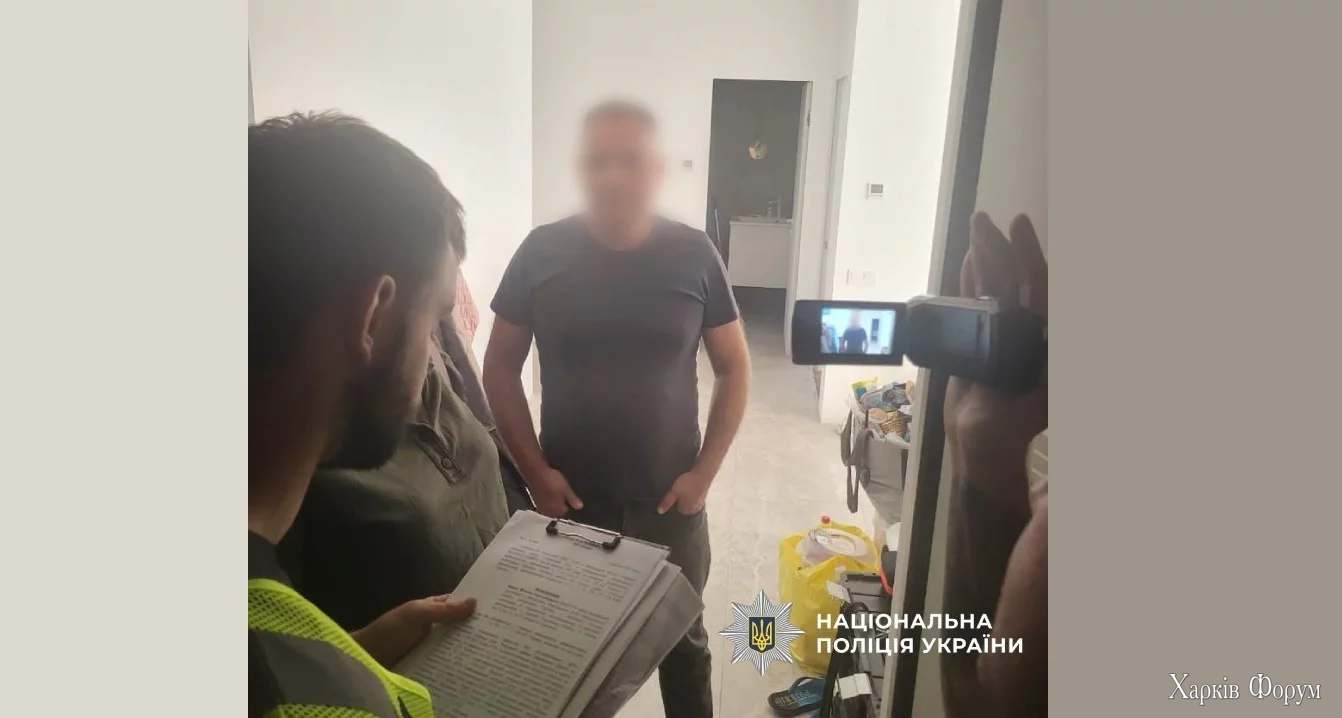 Posrednik-v-invalidnosti.webp