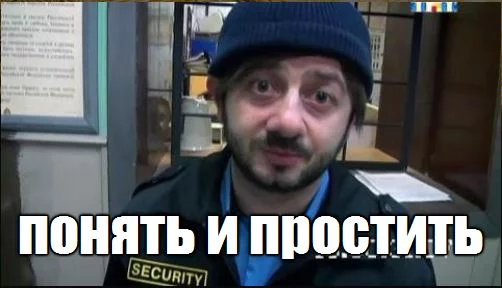 post-11458-1427974027.webp