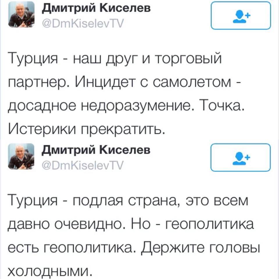 post-1448368199.jpg