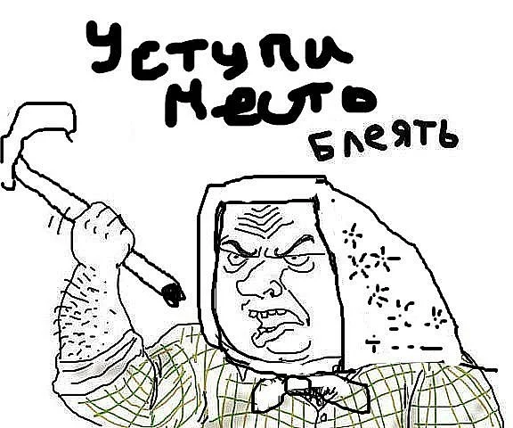 post-2-12774459252673.webp