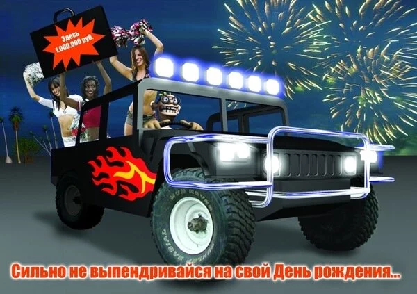 post-22-0-82892500-1380265190.webp