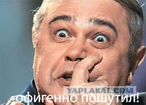 post-27-12316719276760.jpg