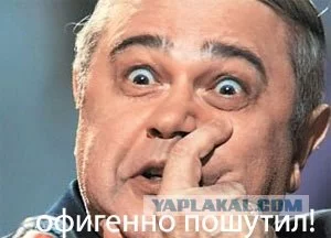 post-27-12316719276760.webp