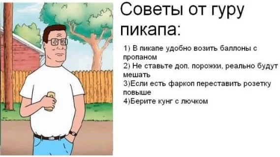 post-3-12986240882323.webp
