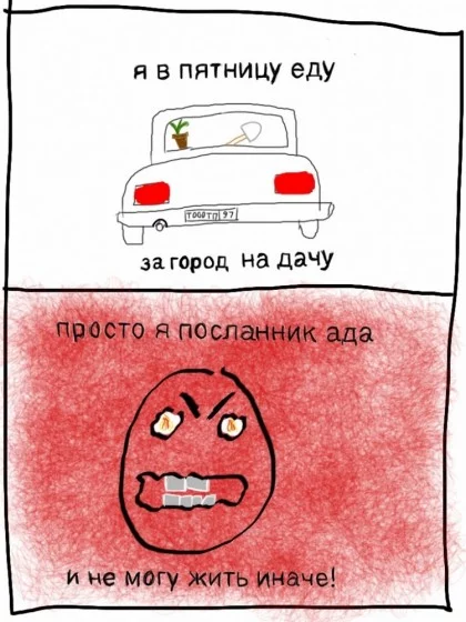 post-3-13070871764179.webp