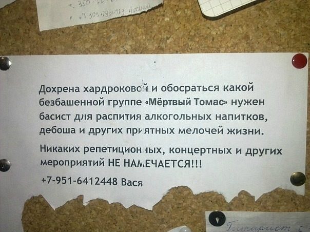 post-3-13103814398955.jpg