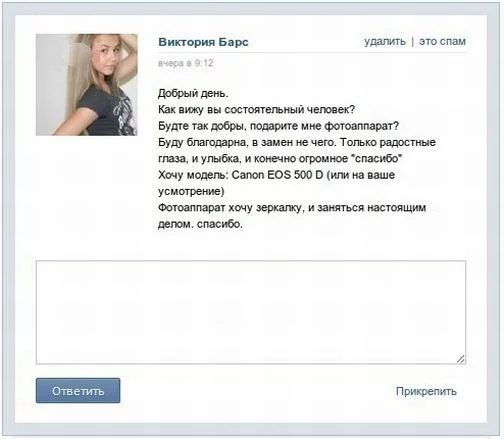 post-3-13126171571750.webp