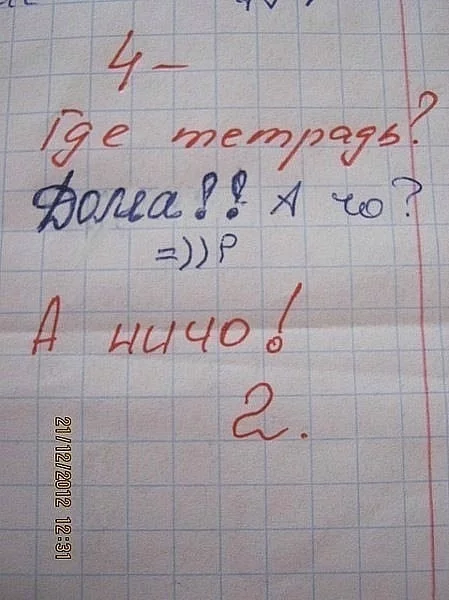 post-3-13151649831645.webp