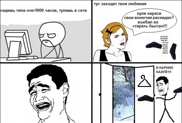 post-3-13231533563647.webp