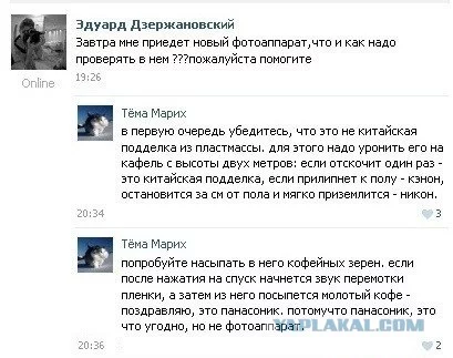 post-3-13242210129705.webp