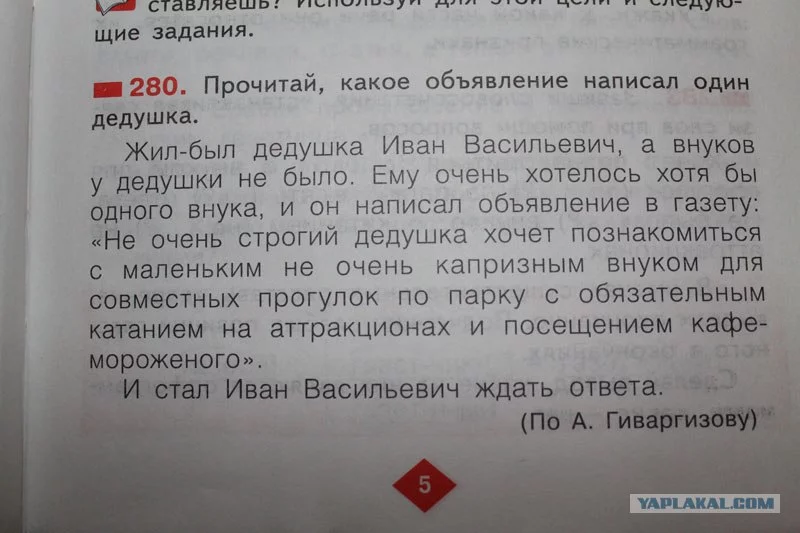 post-3-13267370413706.webp