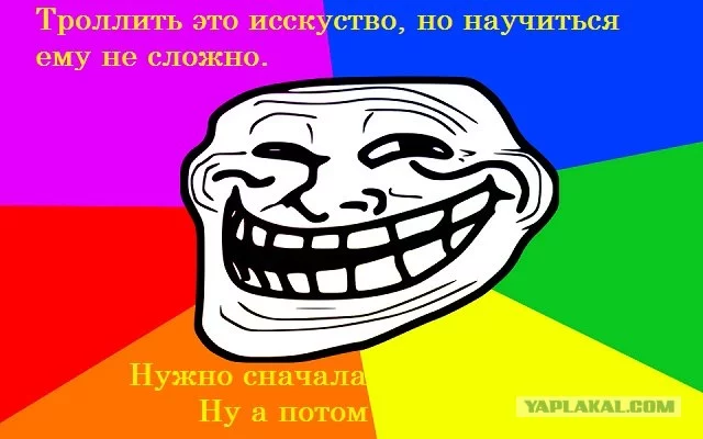 post-3-13335523794935.webp