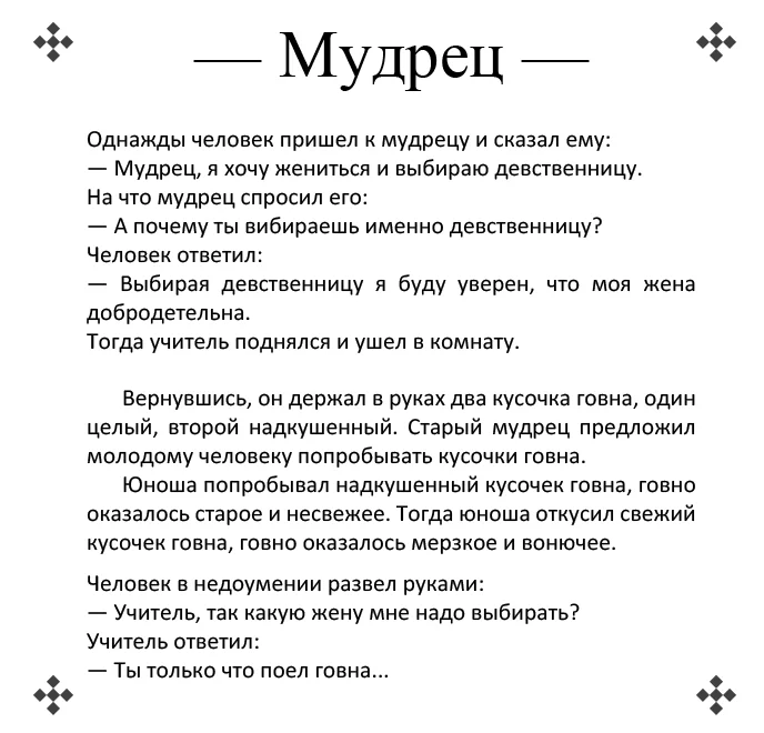 post-3-13388894733319.webp