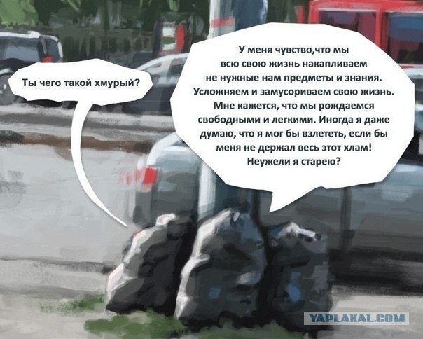 post-3-13445820977651.jpg