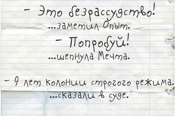 post-3-13536132364184.webp