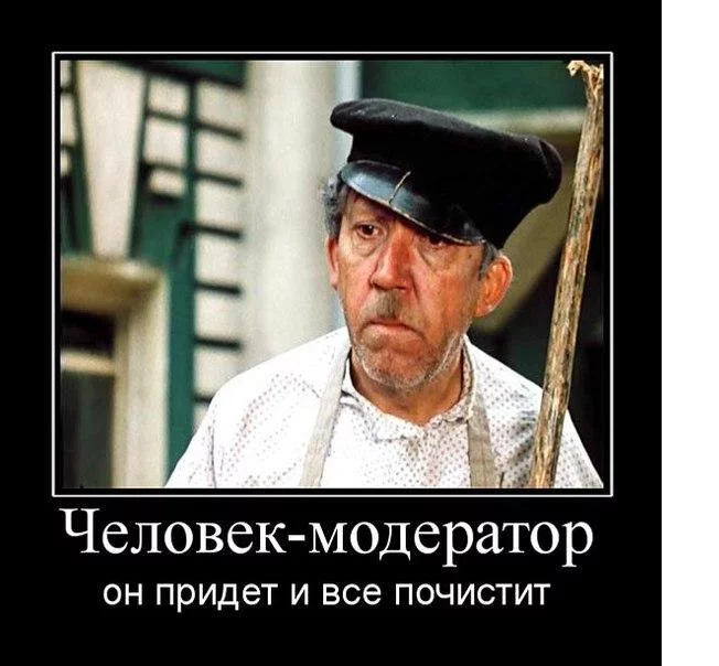 post-3790-0-57292000-1427342750.webp