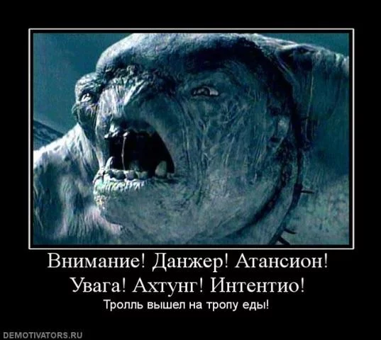 post-8174-1260718233_thumb.webp