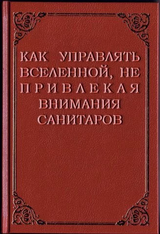 post.webp