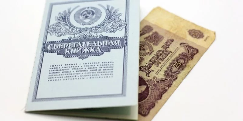 post_5c37370076271-800x400.webp