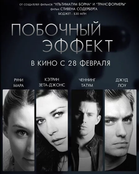 poster3.webp
