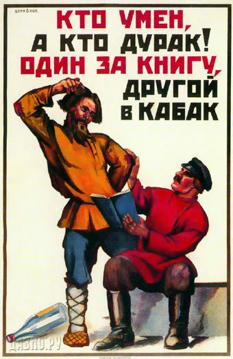 poster_01_01.webp