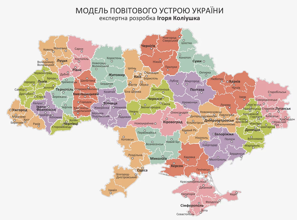 povity_middle.webp