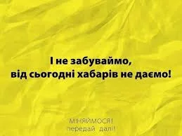 pPlKyZhFccm-dtN_3qTppAi1fPC0ulEbbLet3_PlfQtrZKVneg.webp