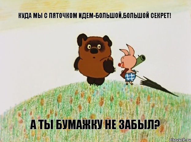 ppr_35725511_orig_.jpg
