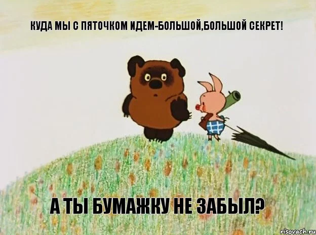 ppr_35725511_orig_.webp