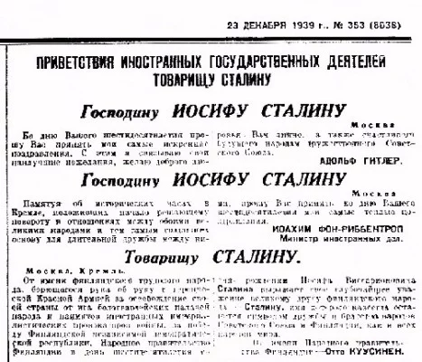 pravda1939-12-23.webp