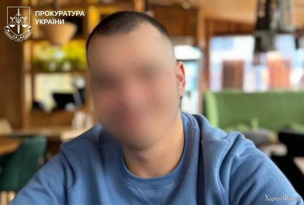 predatel-iz-Luganskoj-oblasti.webp