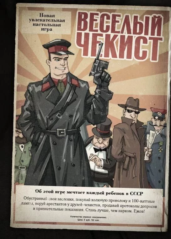 prikoli_14.webp