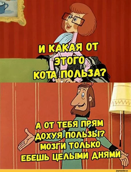 Prikoly_pro_Prostokvashino_5_13190319-459x600.webp