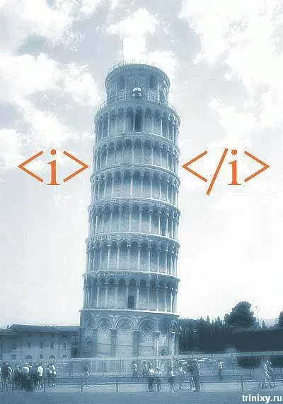programmers_28.webp