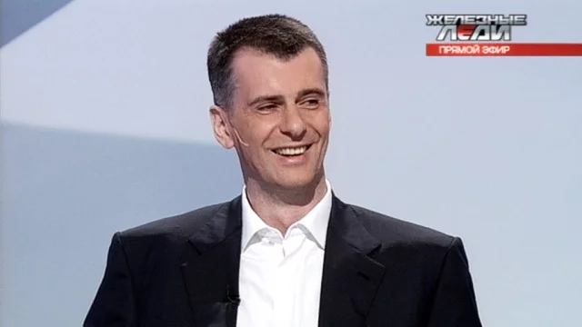 prohorov5.jpg