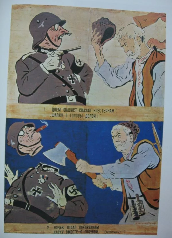 propaganda_01.webp