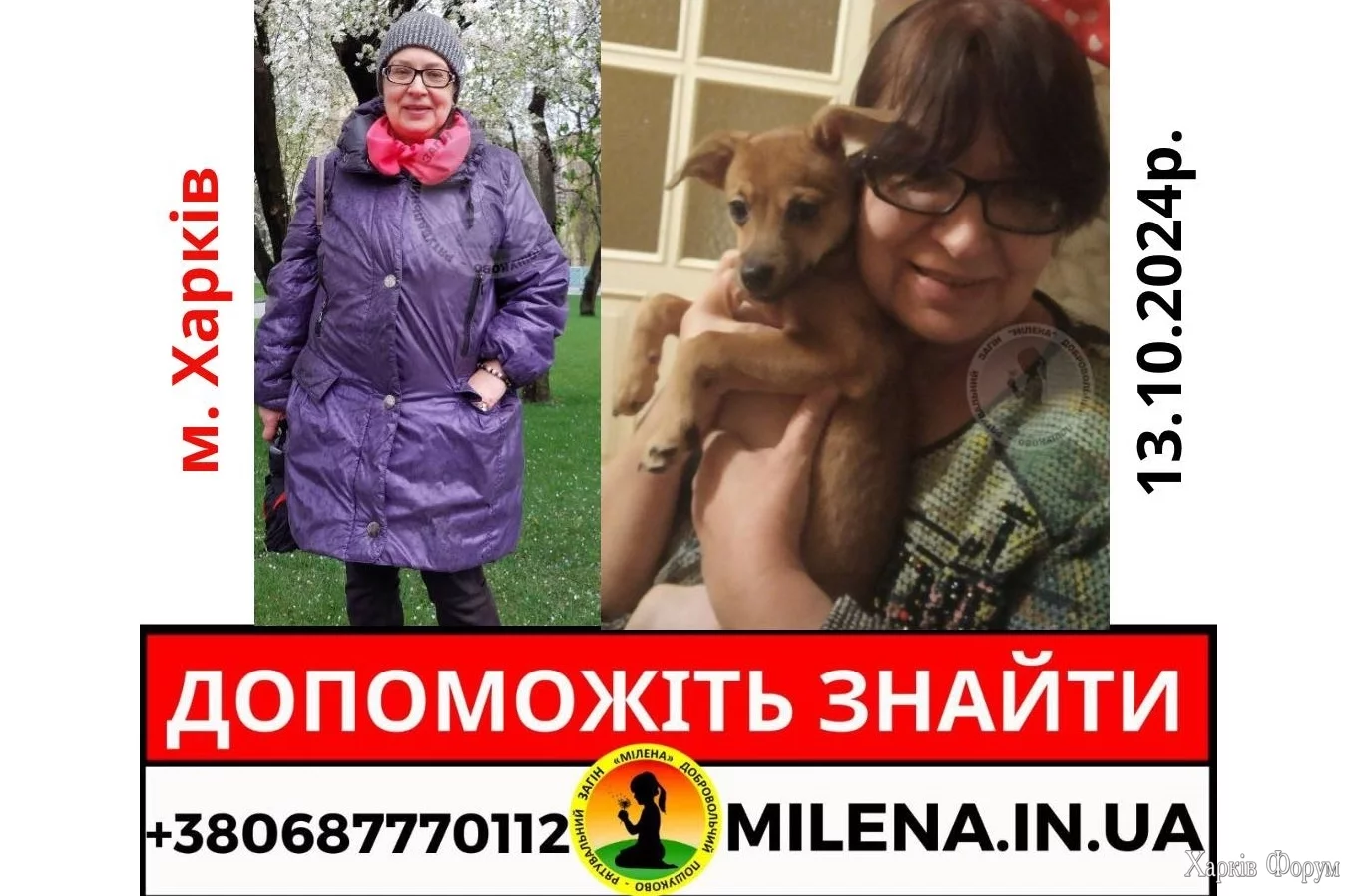 propala-jpg.14755316