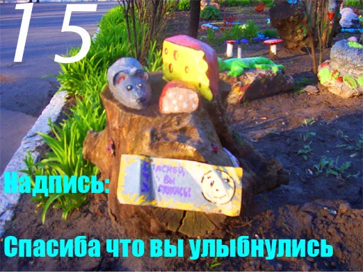 psi.webp