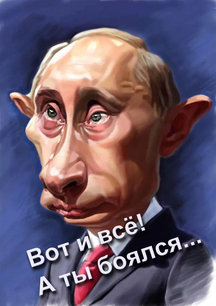 putin-2012.webp