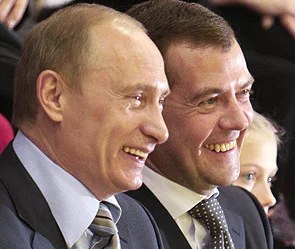 putin-medvedev.webp