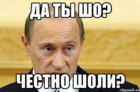 putin_12076992_orig_.webp