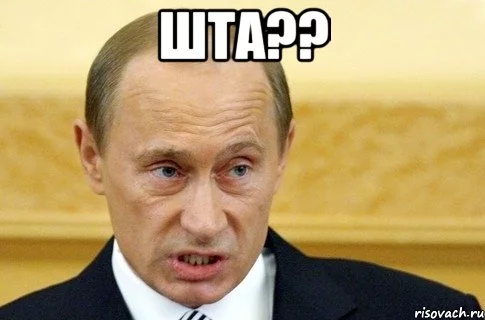 putin_14141232_orig_.webp