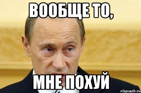 putin_19818602_orig_.webp